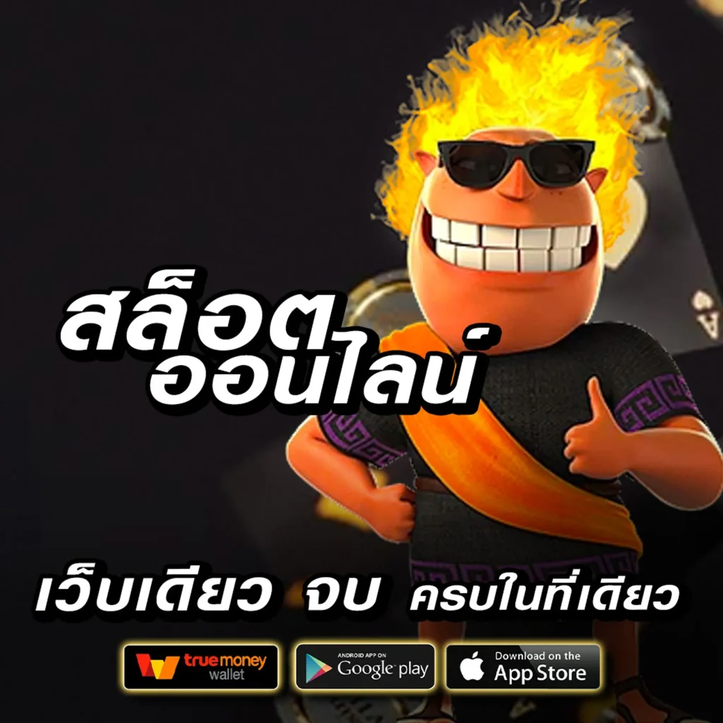 lotto detect jackpot